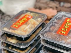 -鸡脚旮旯平江路店