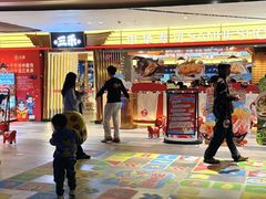 -三禾寿司(君尚店)