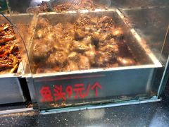 -老黄记手撕烤兔(玉林街店)