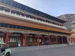 -藏山旅游风景区