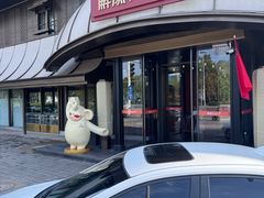 -解家河南菜(商鼎路店)