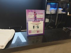 -威克健身游泳(万菱汇店)