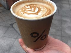 -% Arabica阿拉比卡咖啡(武康路店)