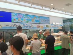 -泸溪河桃酥(西直门凯德店)