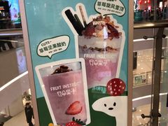 -黄兴南路步行商业街