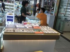 -横岗眼镜城