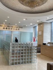 -美德因妇儿医院