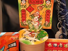 -蜜雪冰城(利客来A座店)