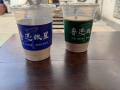 -咸亨酒店•非遗绍兴菜•中华老字号(堂吃餐厅)