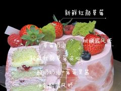-黑池口感烘焙·生日蛋糕(坂田店)