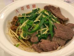 -大哥餐厅(西城花园店)