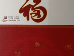 -引领英语·成人口语·雅思托福
