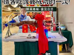 -郭靖内蒙菜·烤全羊·烧烤(望京旗舰店)