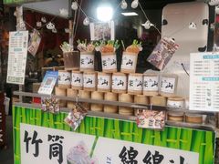 -张公桥美食街
