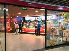 门面-肯德基(中心书城店)