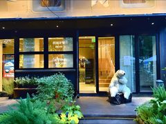 -Carmen卡门西班牙餐厅