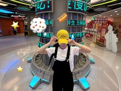 -铜锣湾国际购物中心