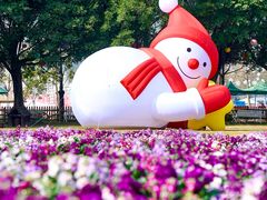 -盈香心动乐园