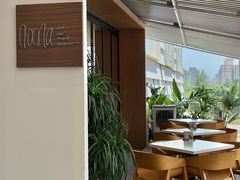 -Nana And Her Friends Restaurant 娜娜家(小寨原力场店)