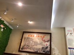 大堂-胡仕光陵水酸粉