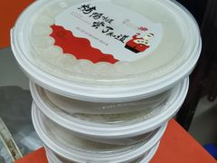 餐具包-大鸭梨烤鸭(石佛营店)