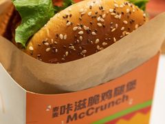 -麦当劳(苏州中心星悦汇店)