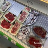 深夜的粥底火锅
