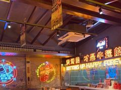 -火联烧烤(学院路创始店)