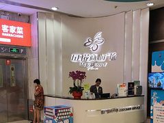 -五月花商业广场(中山五路店)