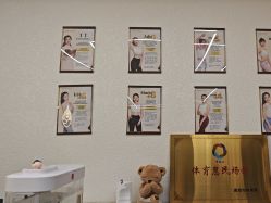 -水沐莲清瑜伽·普拉提