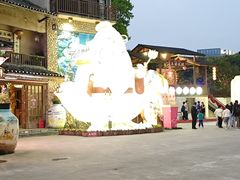 -观澜山水田园