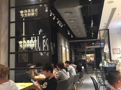 -乐凯撒披萨(喜荟城店)