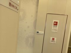 -兔博士口腔(高新一路门诊部)
