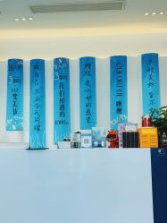 -杭州医巢医疗美容