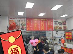 -铭辉沙嗲面(新街商业城店)