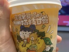 -7分甜(栖霞万谷慧店)