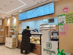 -护国寺小吃(新街口店)