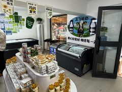 -正飞鲜奶(吐鲁番路店)