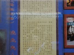 -骑楼老街-冼太夫人纪念馆