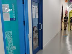 -英孚教育青少儿(河东中心)