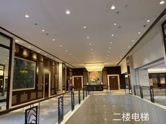 -深圳福田香格里拉大酒店