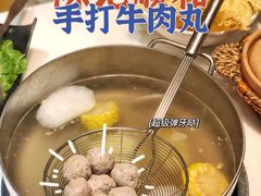 -陈记顺和牛肉火锅馆(天河北路店)