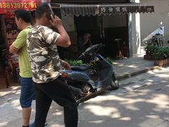 门面-巧云大馄饨(南阴阳营总店)