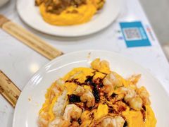 -有章牛杂(石厦店)