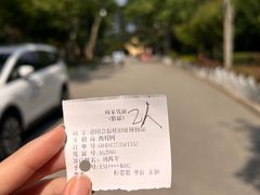 -青岛德国总督楼旧址博物馆