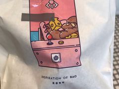 -喜茶(上海泰禾大厦店)