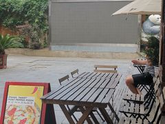 景观位-Gather pizza