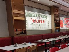 -香港新曜记茶餐厅(星耀城店)