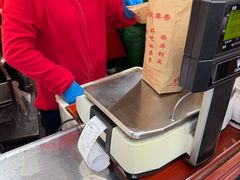 -秋栗香(地安门店)