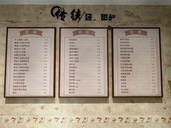 -鲜甜阁·甜品小吃(七星路店)